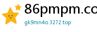 86pmpm.com